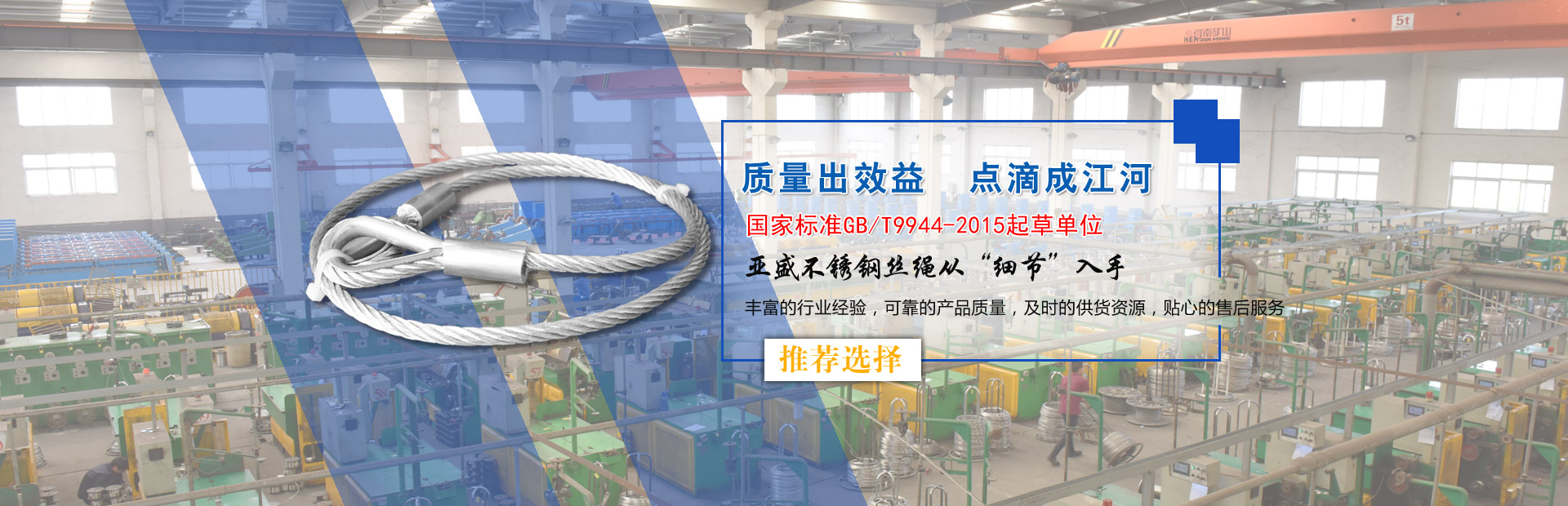 企業網站建站平臺--幻燈片1